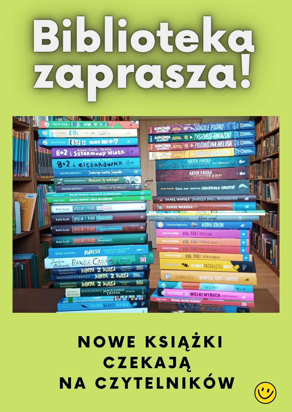 Biblioteka - zdjęcie 1